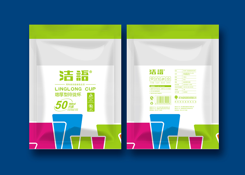 互助VI设计公司有广泛的影响力